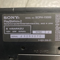 プレステ2本体‼️コントローラー2つ‼️の画像