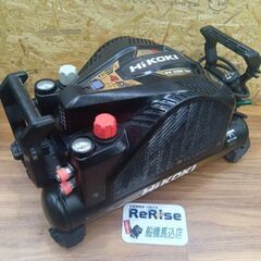 HiKOKI EC1445H3 エアコンプレッサー【船橋馬込店】...