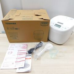 2023年製 TOSHIBA 東芝 炊飯器 5.5合炊き RC-...