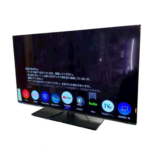Panasonic パナソニック VIERA 有機ELテレビ 液晶 4K 42型 TH-42LZ1000 