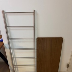 無印良品ステンレスユニットシェルフ　ウォールナット材　部品