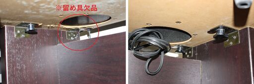【8/17受渡完了】≪ZR536ジ限≫ 通電/音出しOK KORG/コルグ 電子ピアノ C-303 88鍵盤 楽器/鍵盤楽器 音楽 イ