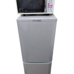 【早い者勝ち‼️】2016年製 三菱 MR-P15Z-S1 14...