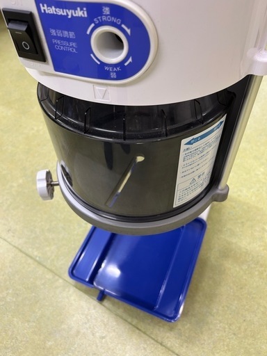 業務用かき氷機 BASYSロングレー HB600A （”ふわふわ”かき氷＆ビッグ盛