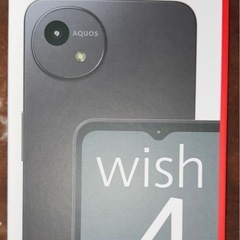 AQUOS wish 4 ブラック 本体　ソフトバンク　A403...