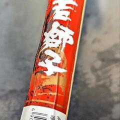 若獅子 家庭鍬 鋼つきの画像