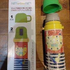 スケーター 水筒 キッズ 直飲み 2way SKDC4 ステンレス コップ付 子供 肩掛け 保温 保冷 超軽量の画像