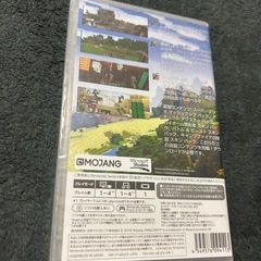 任天堂Switch マインクラフトの画像