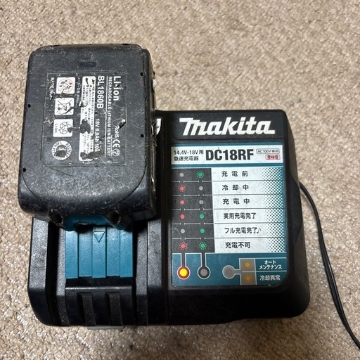 マキタ 18vインパクト　セット