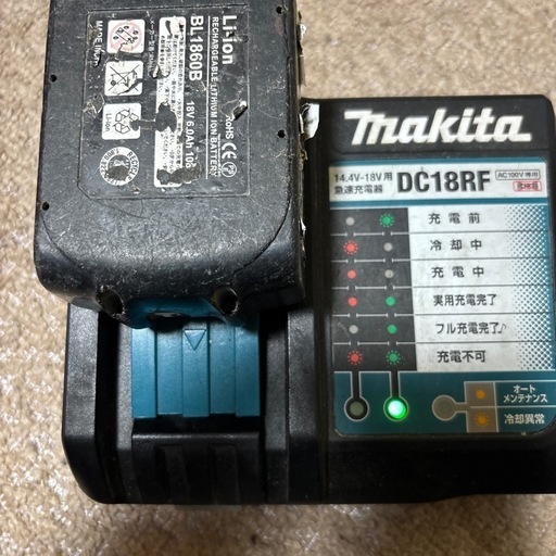 マキタ 18vインパクト　セット
