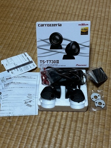 パイオニア　TS-T 730Ⅱ 中古　(jb23にお勧め)
　