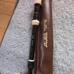 学用品