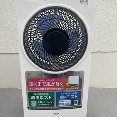 扇風機 ミストファン 山善 加湿器