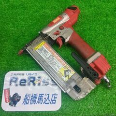 マックス HA-55SF1(D) 高圧フィニッシュネイラ【船橋馬...