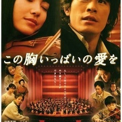 🎥映画のワンシーンから、心を覗いてみませんか👀♥