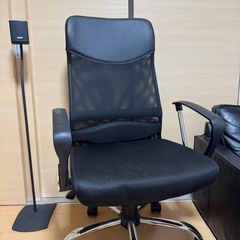 デスクチェア