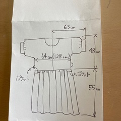 B-1 着物リメイク　紬のチュニック(2L〜4L)の画像