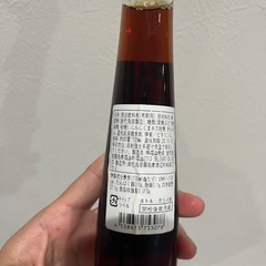 ニンニク黒酢の画像