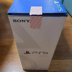 PS5  CFI-1200A01 開封のみ未使用