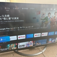 SHARP 50インチ 液晶テレビ 4T-C50AJ1 美品