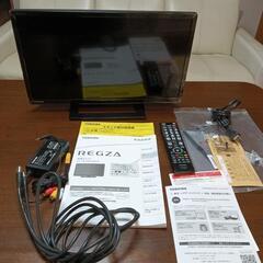 美品　TOSHIBA REGZA 19/24/32S22 液晶テレビの画像