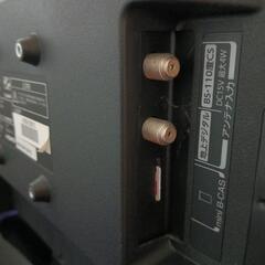 美品　TOSHIBA REGZA 19/24/32S22 液晶テレビの画像