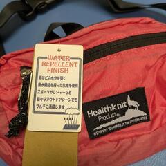 [新品未使用品3個]　鞄　Healthknit ヘルスニット　バッグ　ウエストバッグ　ウエストポーチ　ヒップバッグの画像