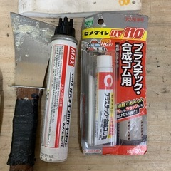 5/19　工具　内装屋さん　シール剥がし　ヘラの画像