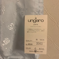 エプロンの画像
