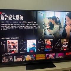 引取限定　REGZA TV 55Z870N 55V型4K 202...