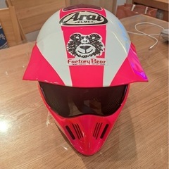 希少 絶版 Arai アライ ビンテージ ヘルメット MX-PR...