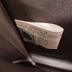 フライトケース 日本製 ビジネスバッグ G-2255の画像