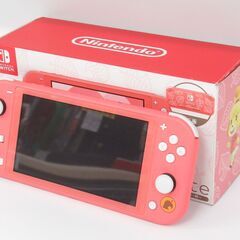 任天堂 NINTENDO SWITCH Lite あつまれどうぶ...