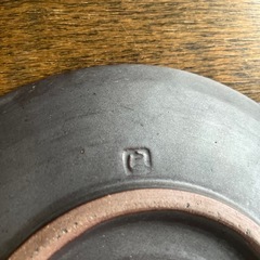 大皿　和皿　受け渡し完了
の画像