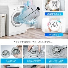 【新品】空調作業服 L sizeファン付き空調ウェア 撥水加工 バッテリー無しの画像