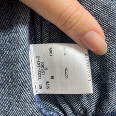未使用品　ロイヤルパーティ　デニムジャケットの画像