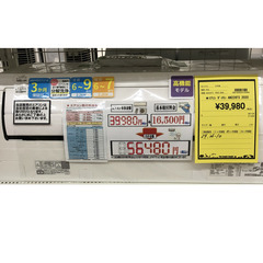 Wa1775 エアコン ダイキン AN22XFS 2020年製 ...