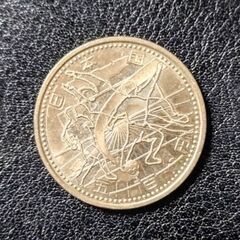 ワールドカップ記念デザイン500円玉
