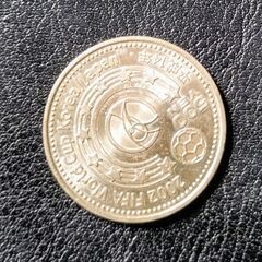 ワールドカップ記念デザイン500円玉の画像