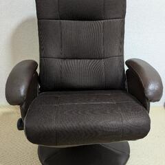 リクライニングチェア