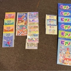 ヤマハ音楽教室教材