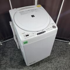 8484‼️関西エリア配送設置可🙌‼️乾燥機能付き✨最新2022...
