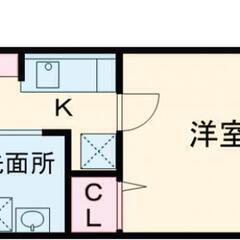 💚【築浅】💚【希少物件】💚 川口市北園町💚敷金礼金無料💚嬉しい築...