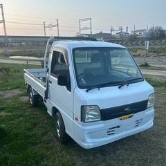 乗って帰れます AT ETC付き　サンバートラック車検あり