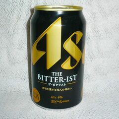 まとめ割アリ）新製品　アサヒ 　ザ・ビタリスト　350ｍｌ　7缶迄対応可の画像