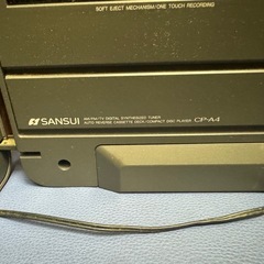 激レアコレクターさんどうぞSANSUI CP-A4の画像