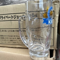 未使用新品プライベートジョッキ380ml 12個入