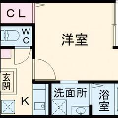 💚【築浅】💚【希少物件】💚 川口市北園町💚敷金礼金無料💚嬉しい築...