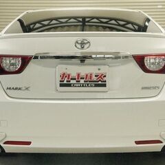 🌈定額4万円マークX 250GSPKGリラックスセレクション🌈【自社ローン取扱店】の画像