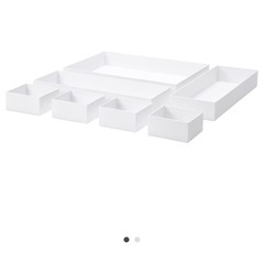 【5月中出品】IKEA MALAREN　収納ボックス
